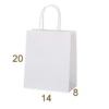 BOLSA BLANCA 20X14X8